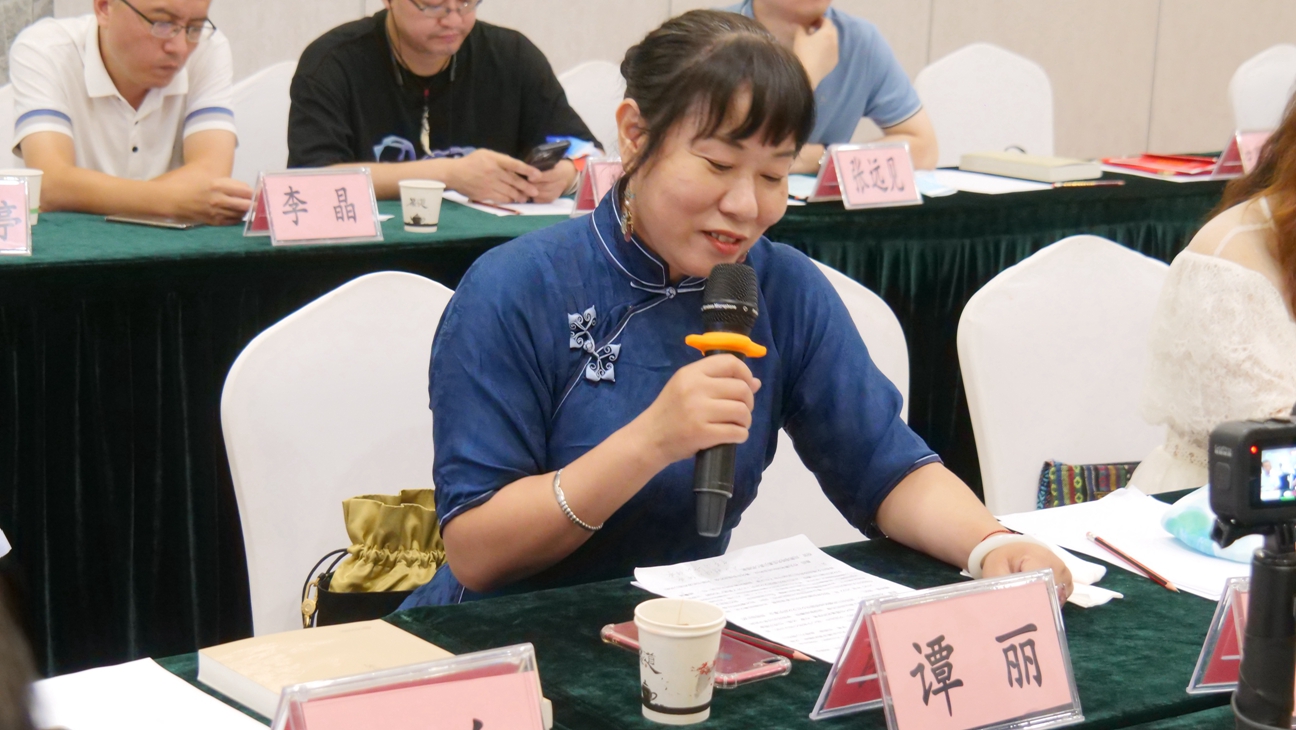 紀(jì)念方以智逝世351周年暨《方以智“惶恐 灘”殉節(jié)詩證考》新書出版研討會(huì)在京舉辦 紀(jì)念方以智逝世351周年暨《方以智“惶恐 灘”殉節(jié)詩證考》新書出版研討會(huì)在京舉辦