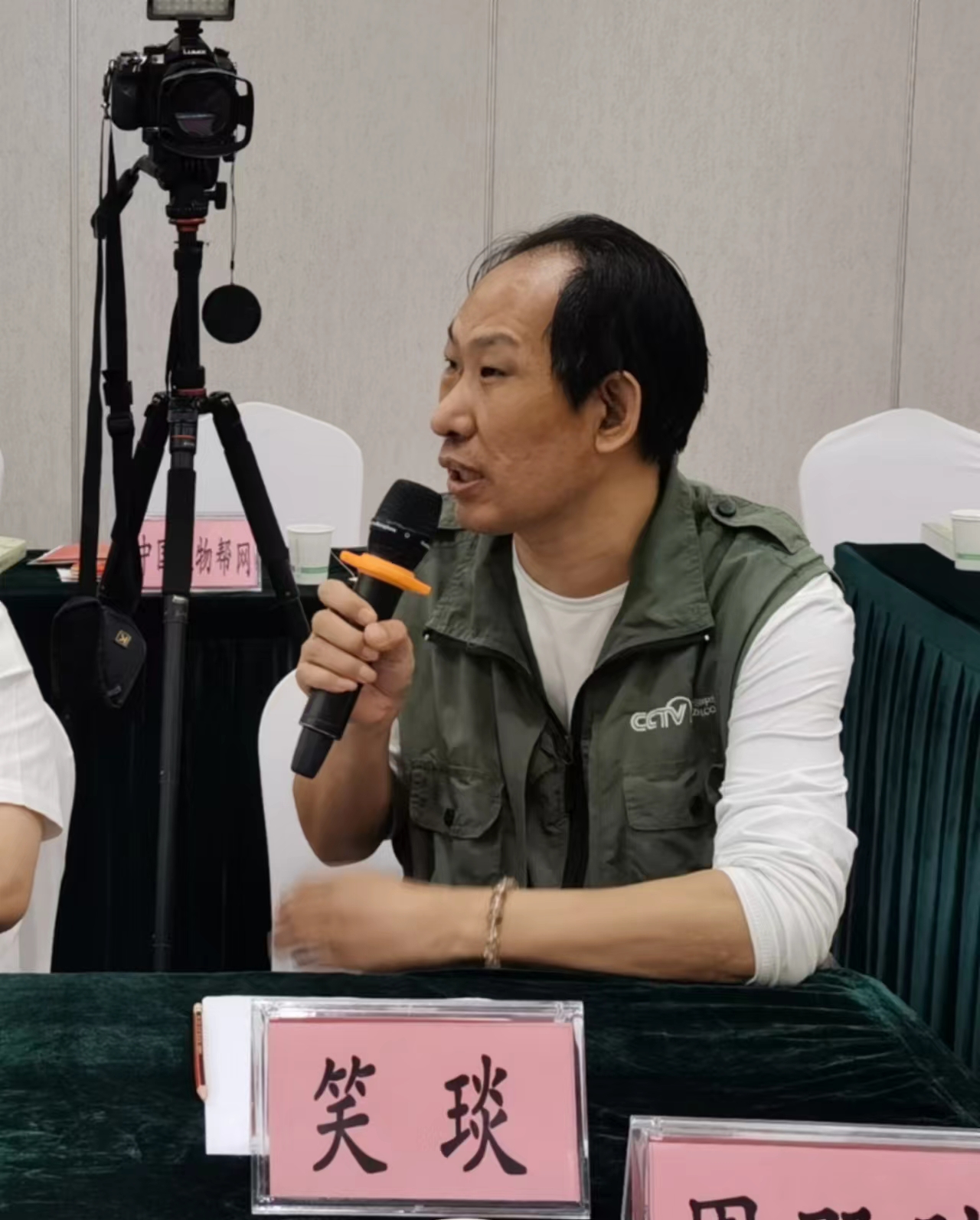 紀(jì)念方以智逝世351周年暨《方以智“惶恐 灘”殉節(jié)詩證考》新書出版研討會(huì)在京舉辦 紀(jì)念方以智逝世351周年暨《方以智“惶恐 灘”殉節(jié)詩證考》新書出版研討會(huì)在京舉辦