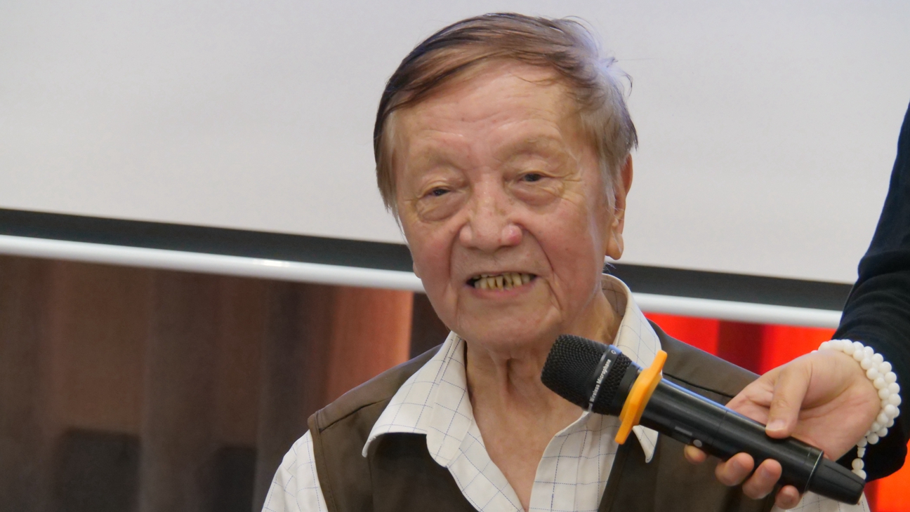 紀(jì)念方以智逝世351周年暨《方以智“惶恐 灘”殉節(jié)詩證考》新書出版研討會(huì)在京舉辦 紀(jì)念方以智逝世351周年暨《方以智“惶恐 灘”殉節(jié)詩證考》新書出版研討會(huì)在京舉辦