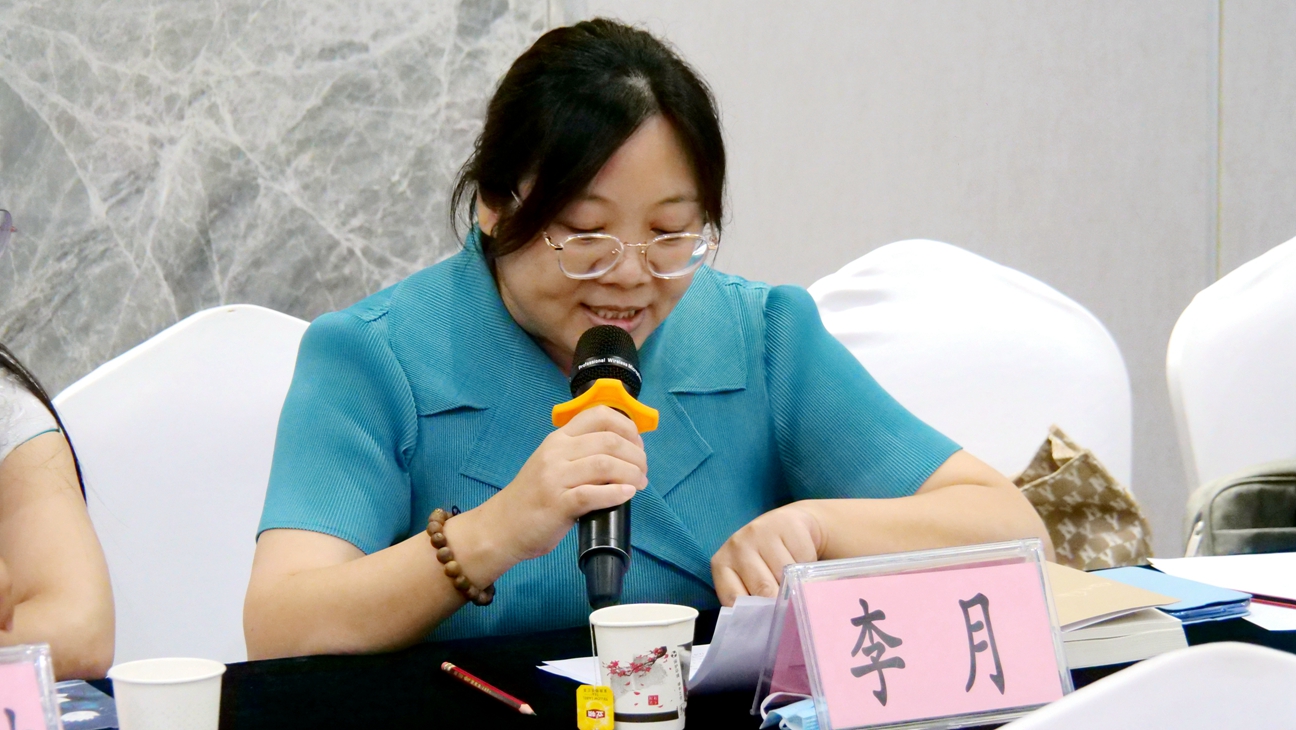 紀(jì)念方以智逝世351周年暨《方以智“惶恐 灘”殉節(jié)詩證考》新書出版研討會(huì)在京舉辦 紀(jì)念方以智逝世351周年暨《方以智“惶恐 灘”殉節(jié)詩證考》新書出版研討會(huì)在京舉辦