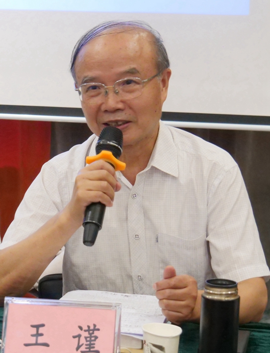 紀(jì)念方以智逝世351周年暨《方以智“惶恐 灘”殉節(jié)詩證考》新書出版研討會(huì)在京舉辦 紀(jì)念方以智逝世351周年暨《方以智“惶恐 灘”殉節(jié)詩證考》新書出版研討會(huì)在京舉辦