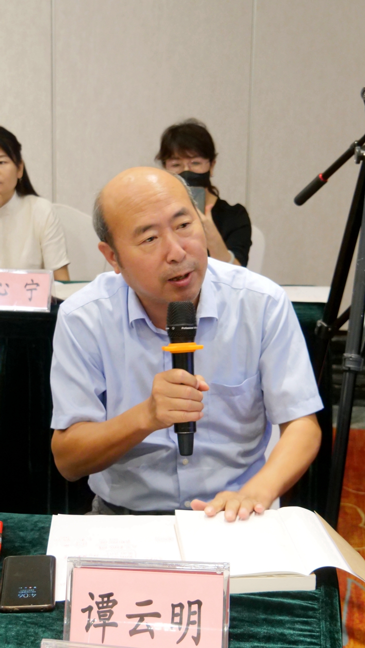 紀(jì)念方以智逝世351周年暨《方以智“惶恐 灘”殉節(jié)詩證考》新書出版研討會(huì)在京舉辦 紀(jì)念方以智逝世351周年暨《方以智“惶恐 灘”殉節(jié)詩證考》新書出版研討會(huì)在京舉辦