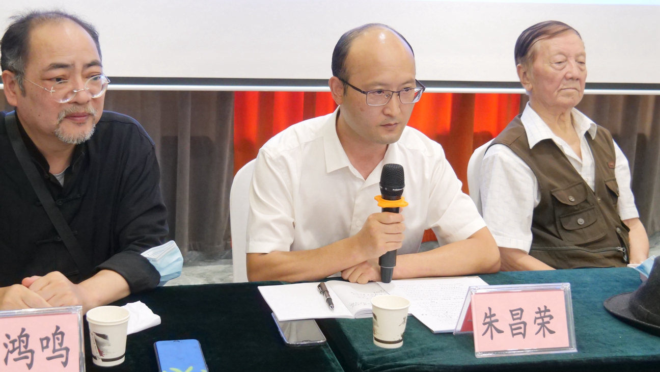 紀(jì)念方以智逝世351周年暨《方以智“惶恐 灘”殉節(jié)詩證考》新書出版研討會(huì)在京舉辦 紀(jì)念方以智逝世351周年暨《方以智“惶恐 灘”殉節(jié)詩證考》新書出版研討會(huì)在京舉辦