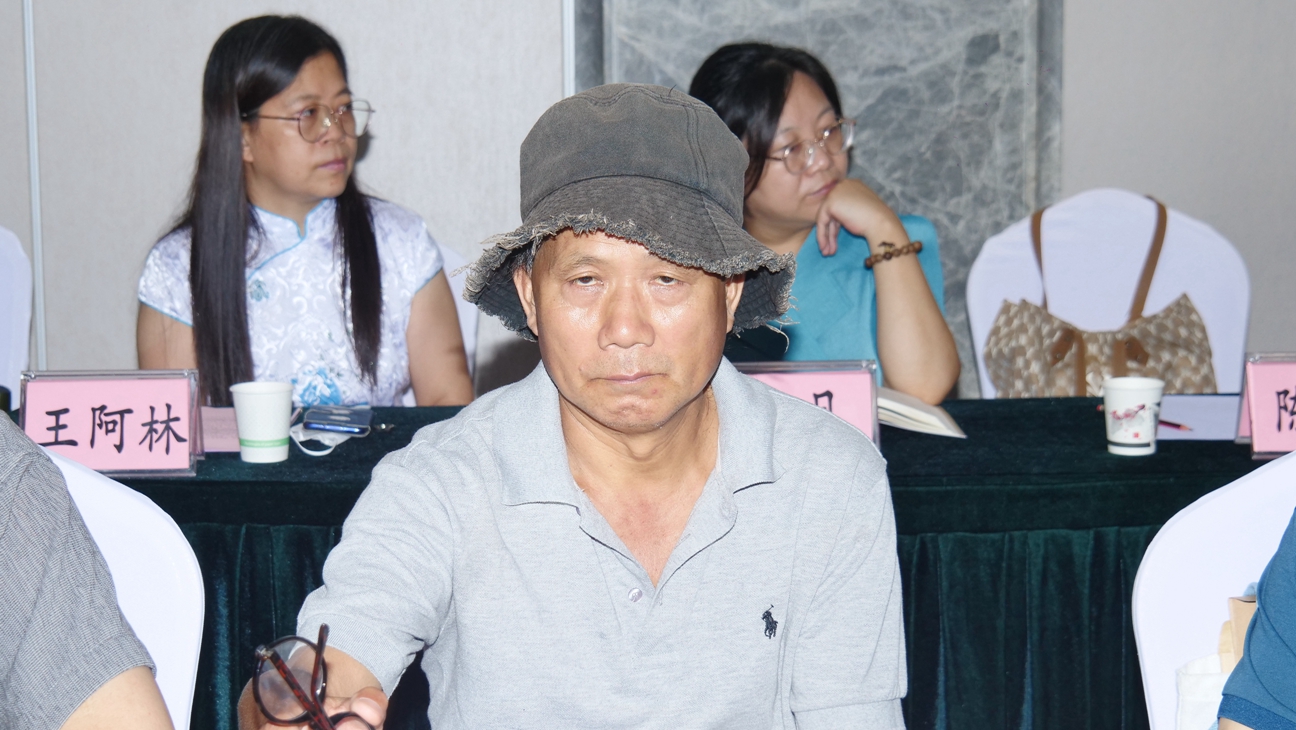 紀(jì)念方以智逝世351周年暨《方以智“惶恐 灘”殉節(jié)詩證考》新書出版研討會(huì)在京舉辦 紀(jì)念方以智逝世351周年暨《方以智“惶恐 灘”殉節(jié)詩證考》新書出版研討會(huì)在京舉辦