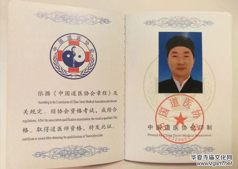 ���Rɽ:���t(y��)������ˎ�������{(di��o)�펟