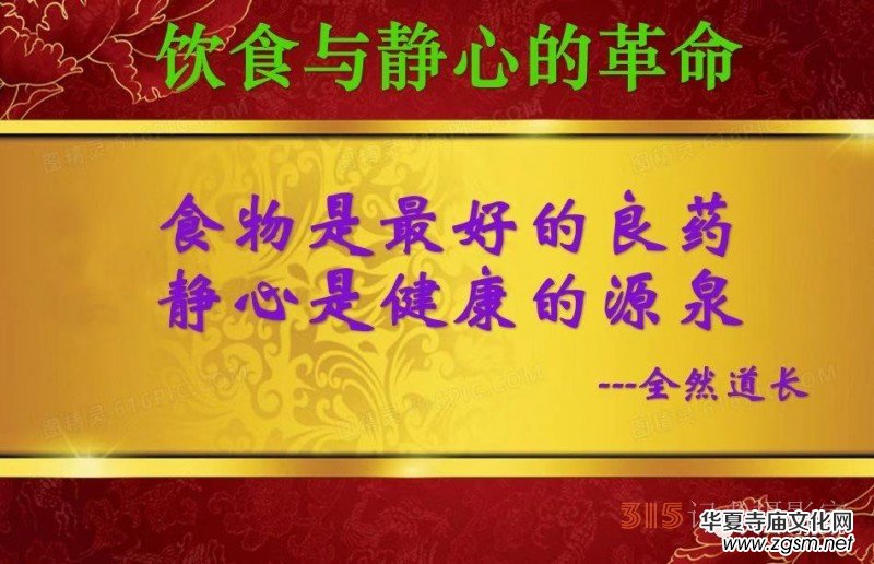 ���Rɽ:���t(y��)������ˎ�������{(di��o)�펟