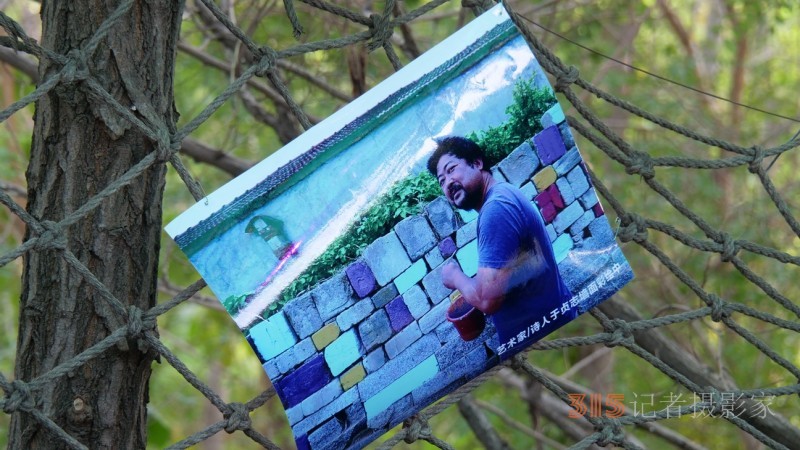 �{ɫ�ϻ�֮��Ԋ��ˇ�g(sh��)�Ҽo����ؑ־���b���ھ��e�k