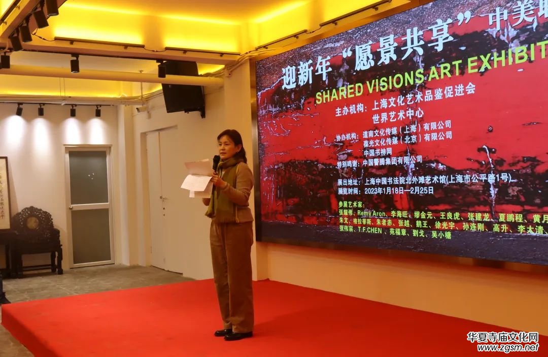 ӭ���꣢Ը������������(li��n)��ˇ�g(sh��)����չ���Ϻ��Ї�����Ժ���➩ˇ�g(sh��)�^�_չ