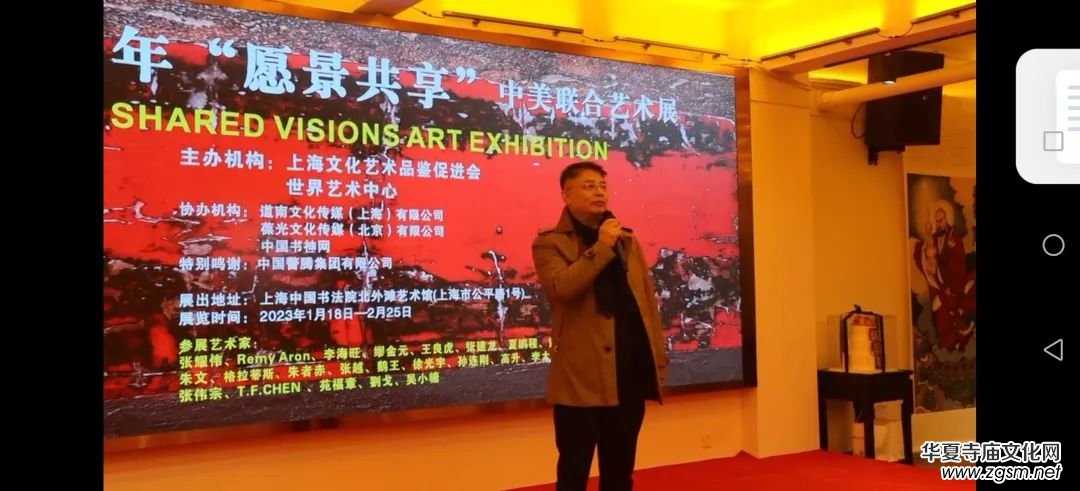 ӭ���꣢Ը������������(li��n)��ˇ�g(sh��)����չ���Ϻ��Ї�����Ժ���➩ˇ�g(sh��)�^�_չ