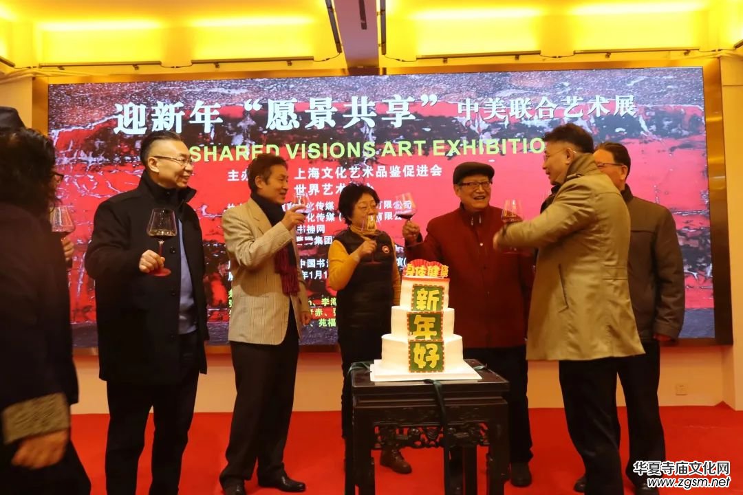 ӭ���꣢Ը������������(li��n)��ˇ�g(sh��)����չ���Ϻ��Ї�����Ժ���➩ˇ�g(sh��)�^�_չ