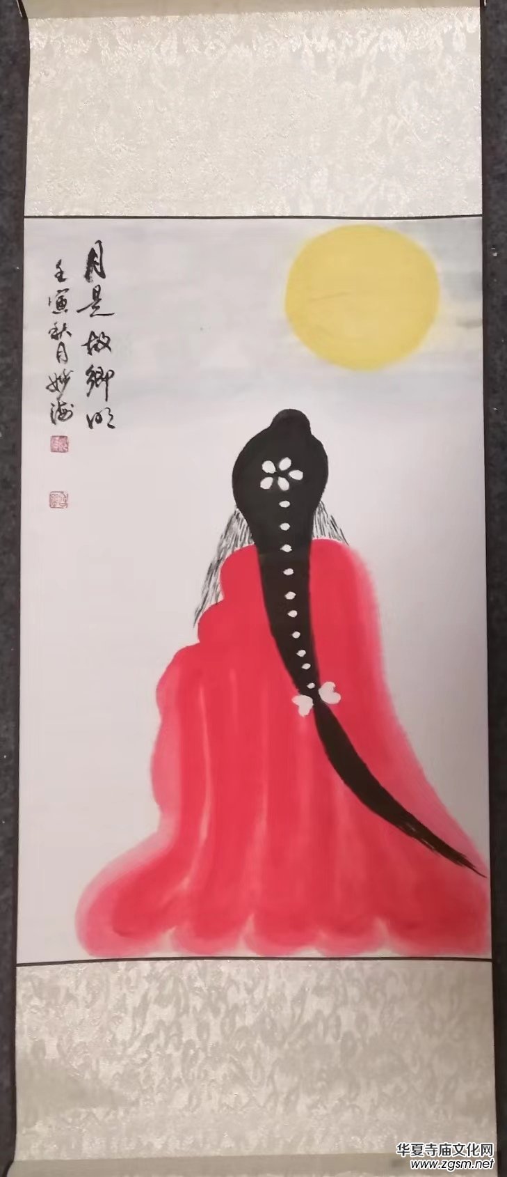 ��������U�������У�Ψ�Е�(sh��)���c���������ɹ�ؓ(f��)