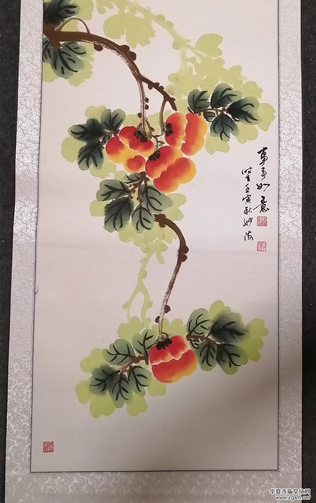 ��������U����������Ψ�Е�(sh��)���c���������ɹ�ؓ(f��)