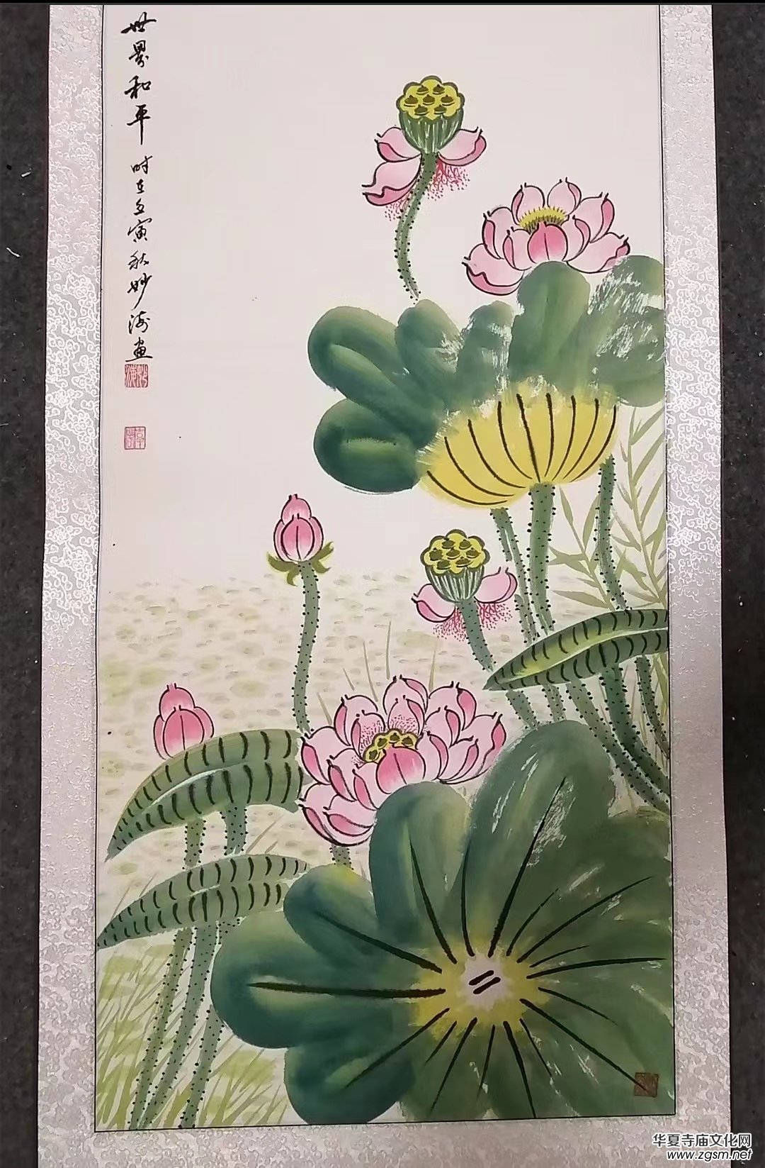 ��������U�������У�Ψ�Е�(sh��)���c���������ɹ�ؓ(f��)