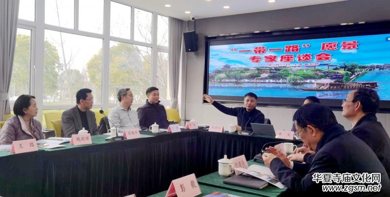 ��һ��һ·���Ļ�ˇ�g(sh��)�l(f��)չԸ��������Մ�����Ϻ��º���Ї�����Ժ�e��