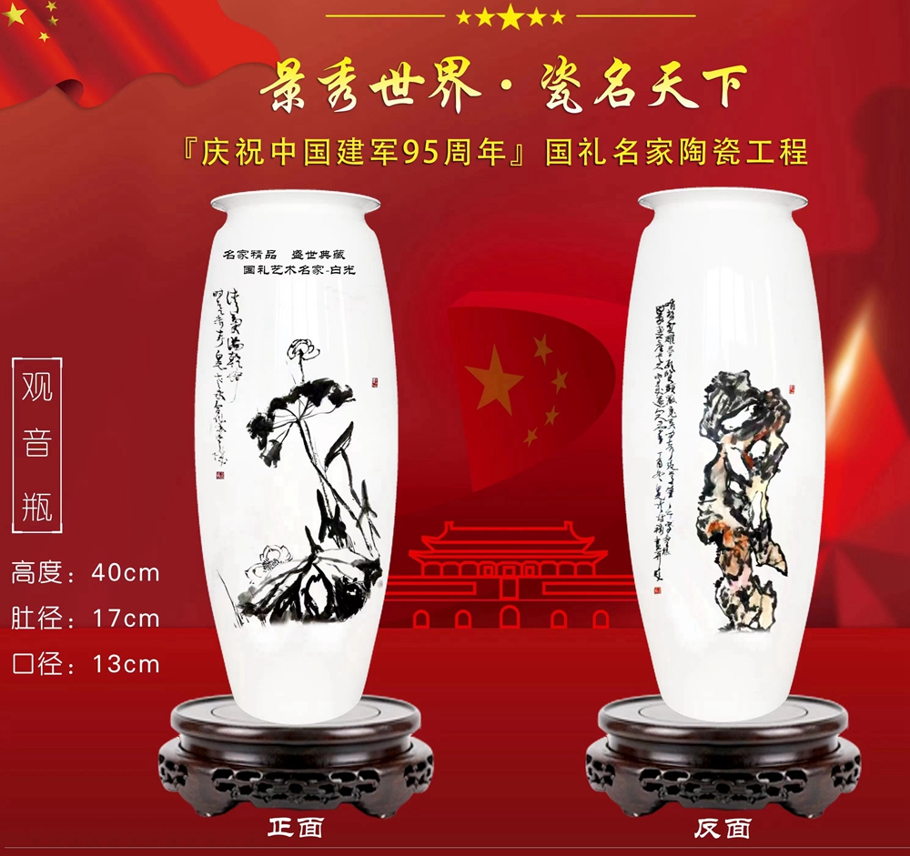 ��(sh��)��(hu��)���Ұ׹���Ʒ�����ԕ�(sh��)�뮋(hu��) Ԋ(sh��)������