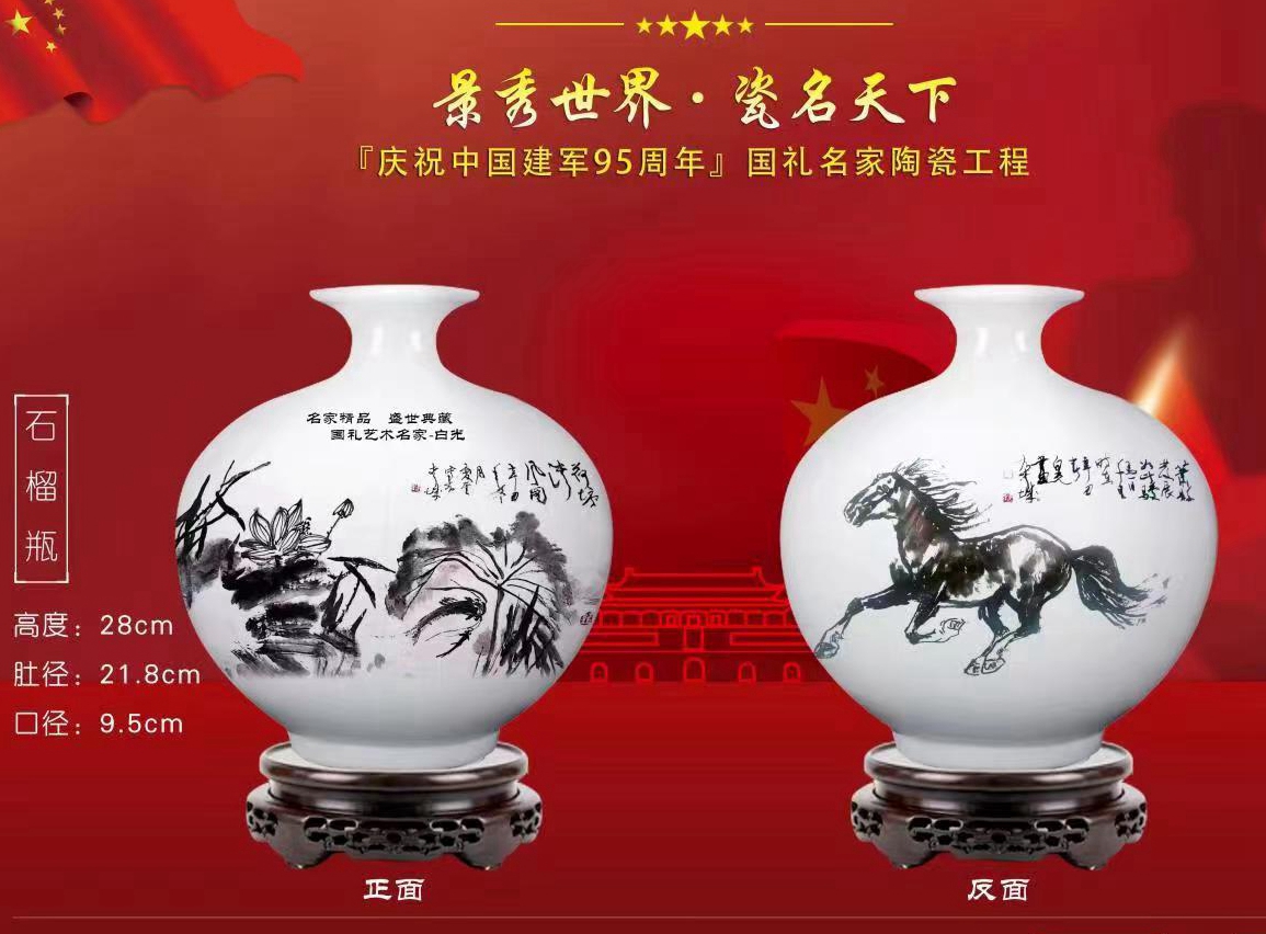 ��(sh��)��(hu��)���Ұ׹���Ʒ�����ԕ�(sh��)�뮋(hu��) Ԋ(sh��)������