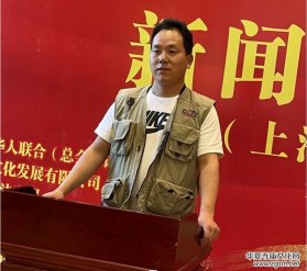 ����������С�ϰ嵽�Ļ���ý��