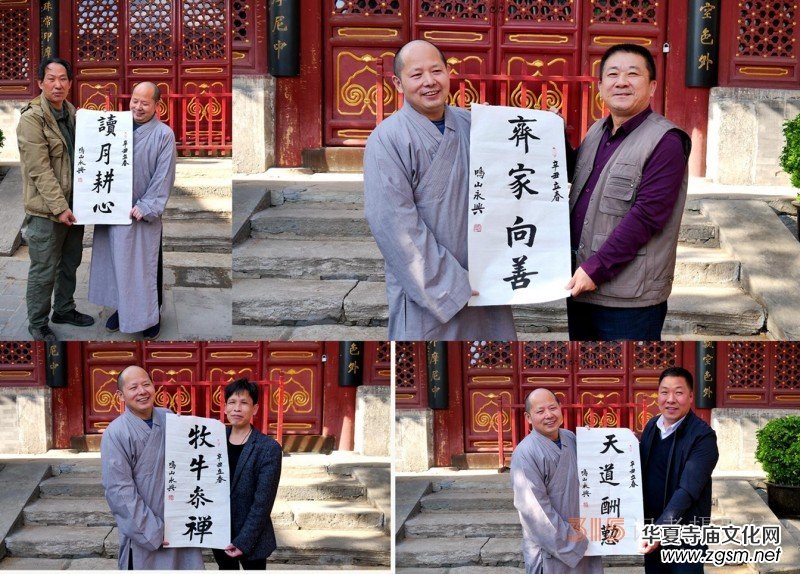 笑琰攝影:法源寺丁香白紫海棠新 笑琰攝影:法源寺丁香白紫海棠新