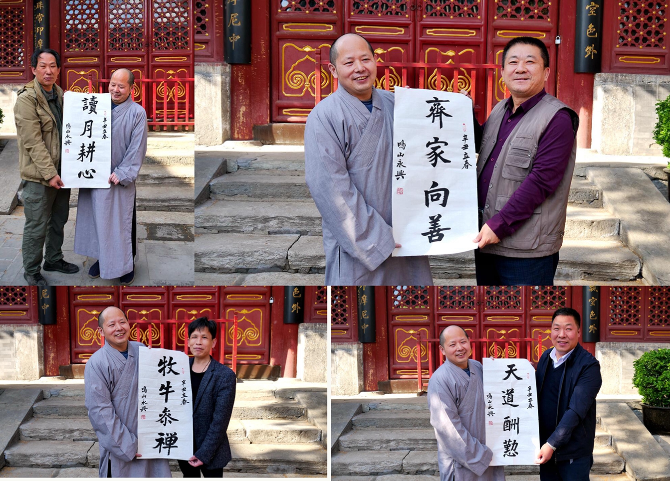 �������ć�(gu��)�W(xu��)Ժһ�е���Դ���p����Ԋ(sh��)�~��(sh��)��(hu��)����