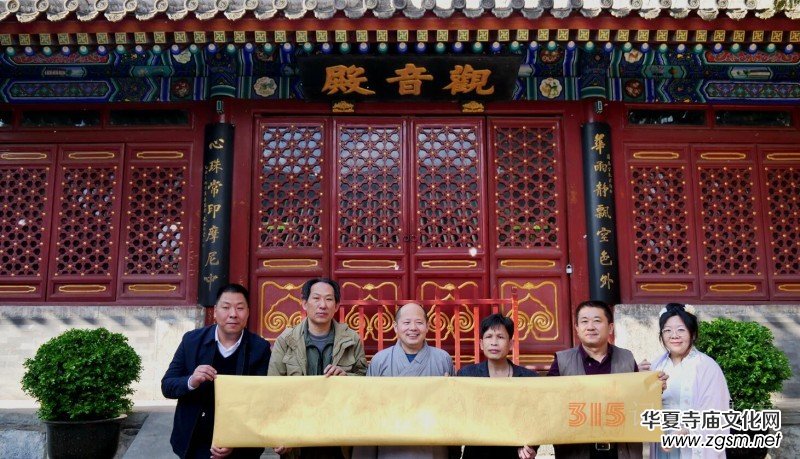 �������ć�(gu��)�W(xu��)Ժһ�е���Դ���p����Ԋ(sh��)�~��(sh��)��(hu��)����