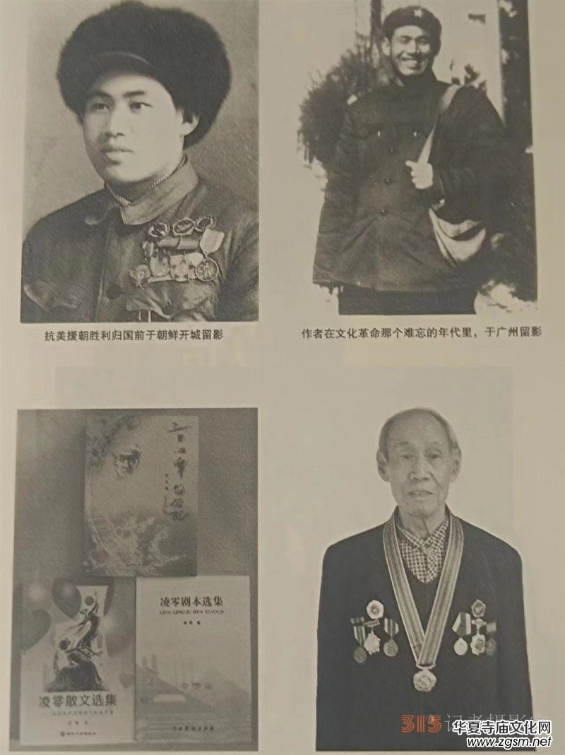 ��������׷˼��(hu��)�ھ��e�k