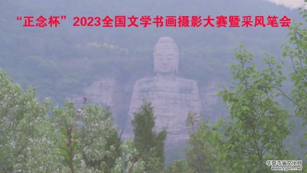 �����2023ȫ���ČW(xu��)�����zӰ��ِ����L(f��ng)�P����Ո��