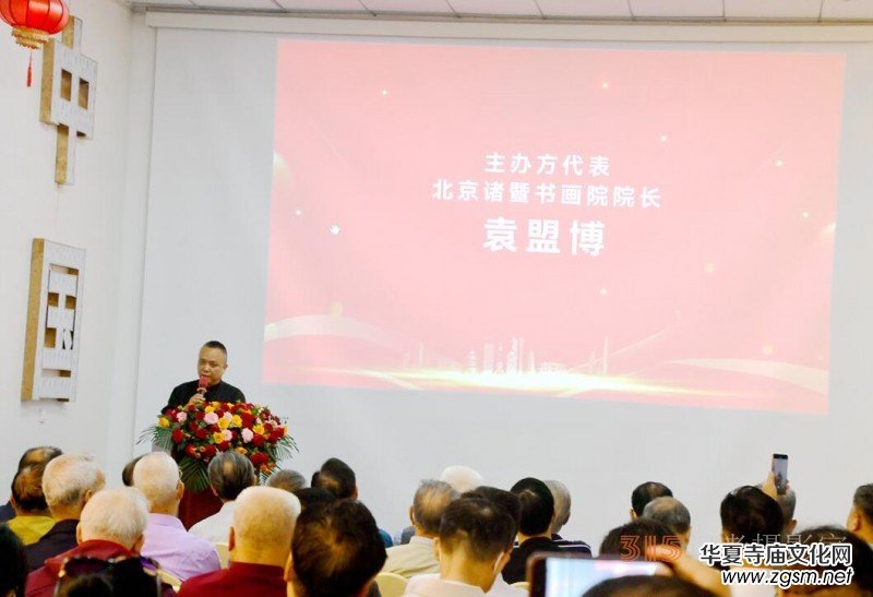 ���ĺ��(gu��)�� ��ī�����ǡ����������pϲ���ˇ�g(sh��)���Ć���(d��ng)�xʽ�ڷ�ɽ�^(q��)�e��