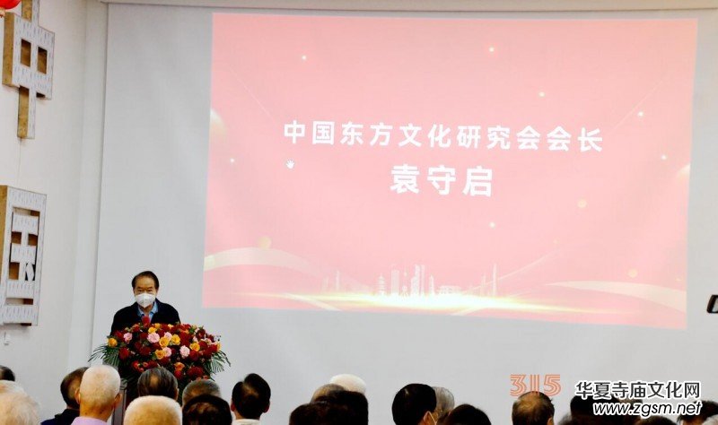 ���ĺ��(gu��)�� ��ī�����ǡ����������pϲ���ˇ�g(sh��)���Ć���(d��ng)�xʽ�ڷ�ɽ�^(q��)�e��