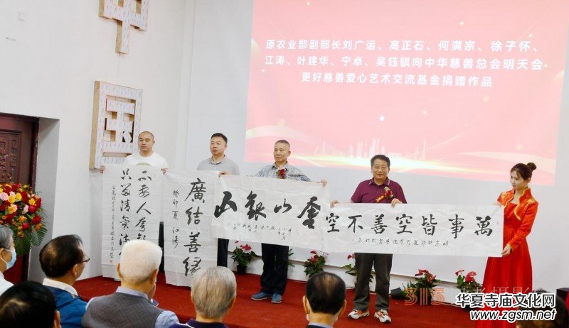 ���ĺ��(gu��)�� ��ī�����ǡ����������pϲ���ˇ�g(sh��)���Ć���(d��ng)�xʽ�ڷ�ɽ�^(q��)�e��