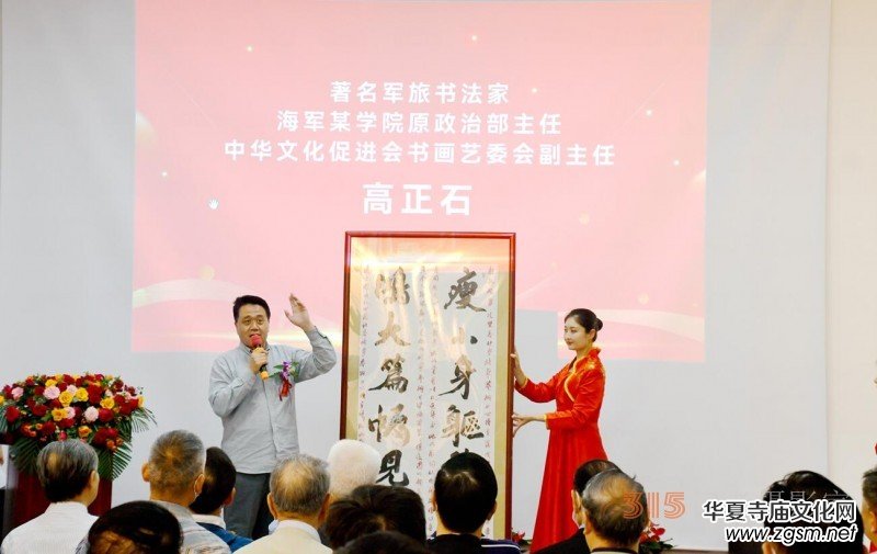 ���ĺ��(gu��)�� ��ī�����ǡ����������pϲ���ˇ�g(sh��)���Ć���(d��ng)�xʽ�ڷ�ɽ�^(q��)�e��