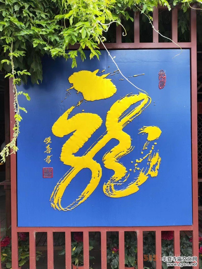 ���ĺ��(gu��)�� ��ī�����ǡ����������pϲ���ˇ�g(sh��)���Ć���(d��ng)�xʽ�ڷ�ɽ�^(q��)�e��