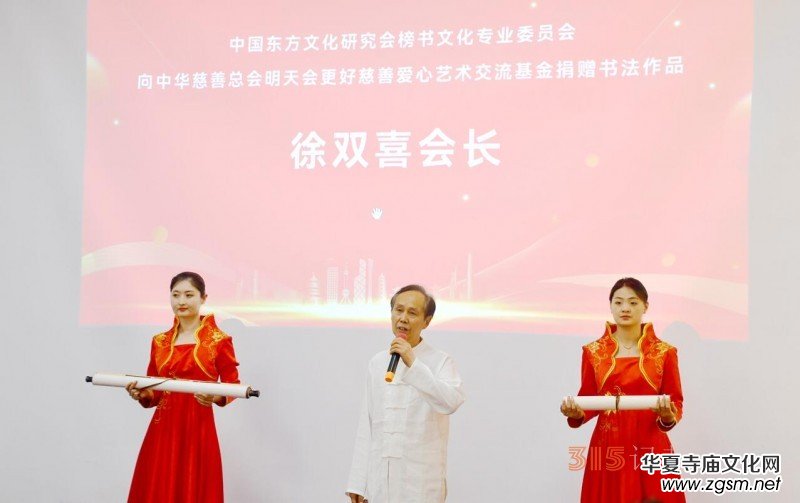 ���ĺ��(gu��)�� ��ī�����ǡ����������pϲ���ˇ�g(sh��)���Ć���(d��ng)�xʽ�ڷ�ɽ�^(q��)�e��