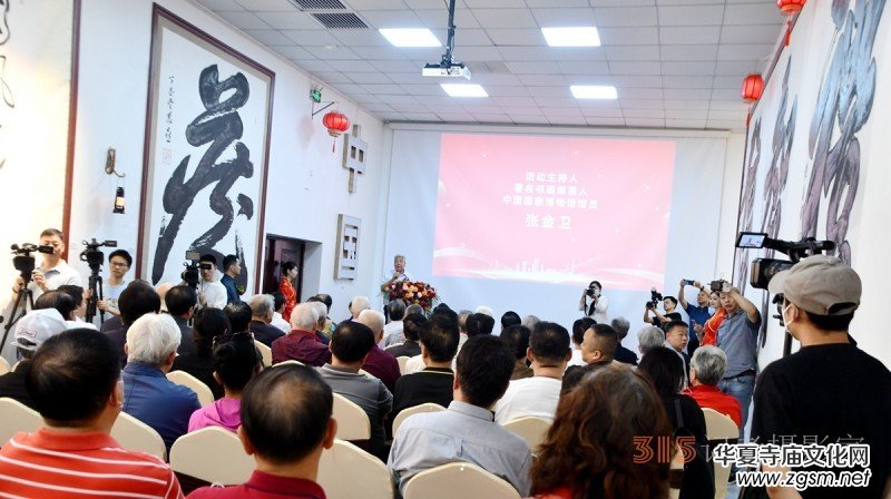 ���ĺ��(gu��)�� ��ī�����ǡ����������pϲ���ˇ�g(sh��)���Ć���(d��ng)�xʽ�ڷ�ɽ�^(q��)�e��