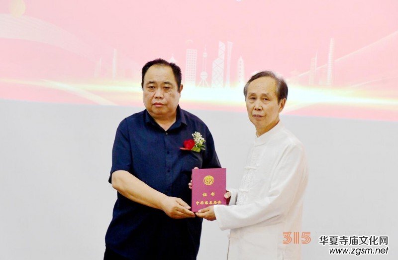 ���ĺ��(gu��)�� ��ī�����ǡ����������pϲ���ˇ�g(sh��)���Ć���(d��ng)�xʽ�ڷ�ɽ�^(q��)�e��