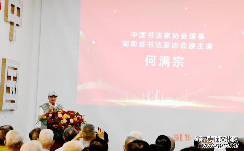 ���ĺ��(gu��)�� ��ī�����ǡ����������pϲ���ˇ�g(sh��)���Ć���(d��ng)�xʽ�ڷ�ɽ�^(q��)�e��