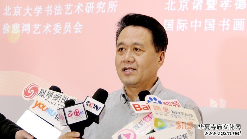 ���ĺ��(gu��)�� ��ī�����ǡ����������pϲ���ˇ�g(sh��)���Ć���(d��ng)�xʽ�ڷ�ɽ�^(q��)�e��