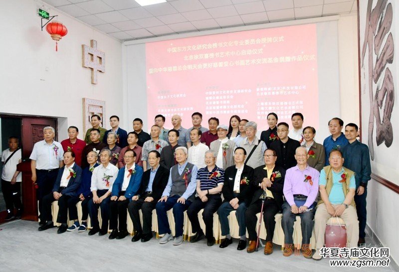 ���ĺ��(gu��)�� ��ī�����ǡ����������pϲ���ˇ�g(sh��)���Ć���(d��ng)�xʽ�ڷ�ɽ�^(q��)�e��