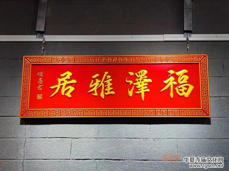 ���ĺ��(gu��)�� ��ī�����ǡ����������pϲ���ˇ�g(sh��)���Ć���(d��ng)�xʽ�ڷ�ɽ�^(q��)�e��