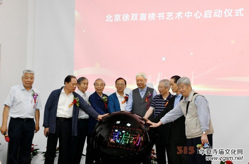 ���ĺ��(gu��)�� ��ī�����ǡ����������pϲ���ˇ�g(sh��)���Ć���(d��ng)�xʽ�ڷ�ɽ�^(q��)�e��