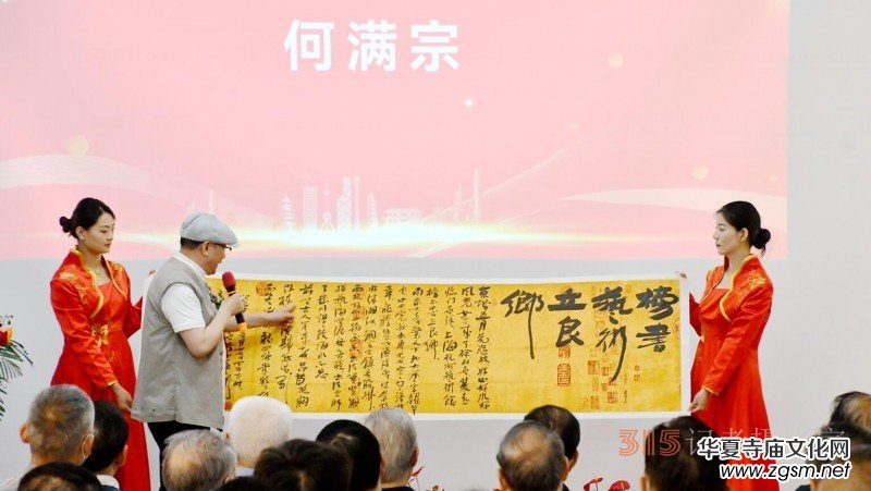 ���ĺ��(gu��)�� ��ī�����ǡ����������pϲ���ˇ�g(sh��)���Ć���(d��ng)�xʽ�ڷ�ɽ�^(q��)�e��