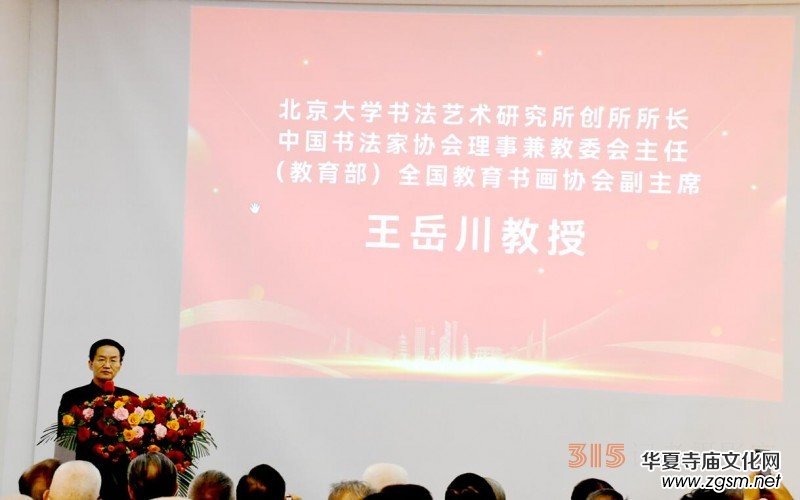 ���ĺ��(gu��)�� ��ī�����ǡ����������pϲ���ˇ�g(sh��)���Ć���(d��ng)�xʽ�ڷ�ɽ�^(q��)�e��