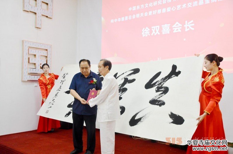 ���ĺ��(gu��)�� ��ī�����ǡ����������pϲ���ˇ�g(sh��)���Ć���(d��ng)�xʽ�ڷ�ɽ�^(q��)�e��