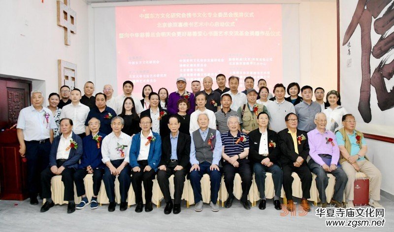 ���ĺ��(gu��)�� ��ī�����ǡ����������pϲ���ˇ�g(sh��)���Ć���(d��ng)�xʽ�ڷ�ɽ�^(q��)�e��