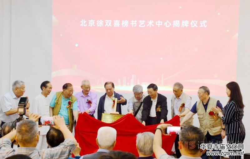 ���ĺ��(gu��)�� ��ī�����ǡ����������pϲ���ˇ�g(sh��)���Ć���(d��ng)�xʽ�ڷ�ɽ�^(q��)�e��