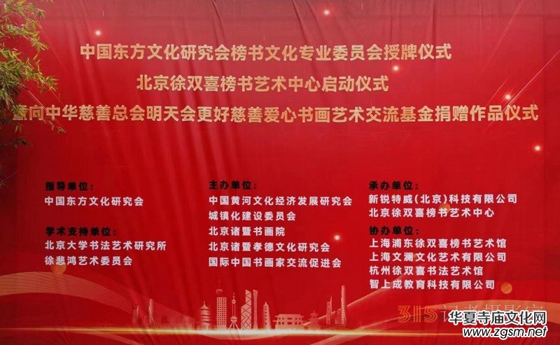 ���ĺ��(gu��)�� ��ī�����ǡ����������pϲ���ˇ�g(sh��)���Ć���(d��ng)�xʽ�ڷ�ɽ�^(q��)�e��