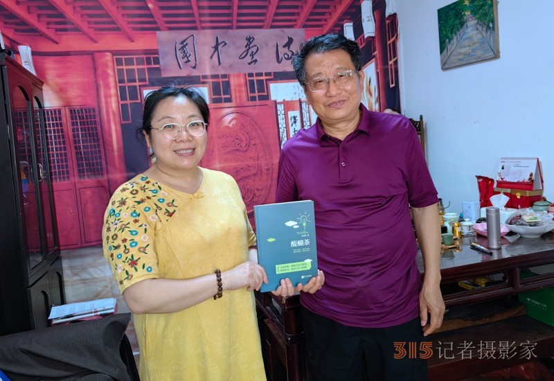 ��Ը���g����� ���o�D�������ҡ���Ԋ(sh��)��(sh��)��ý�w��Ц�������·�Dӡ��