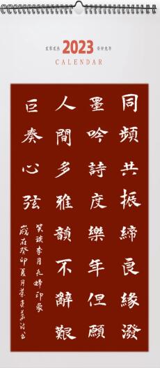 ��Ը���g����� ���o�D�������ҡ���Ԋ(sh��)��(sh��)��ý�w��Ц�������·�Dӡ��