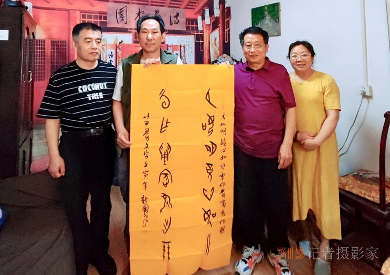 ��Ը���g����� ���o�D�������ҡ���Ԋ(sh��)��(sh��)��ý�w��Ц�������·�Dӡ��