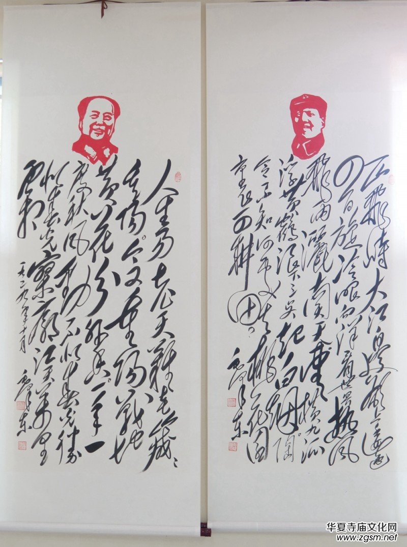 �Ͳ��������e��ӭ��һ����ɽ���֕����ż�