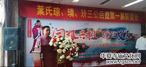 ���ȸ��غ��L(f��ng)��  �~ï������������~�ϵ�һ��(li��n)�x�������䌎���_